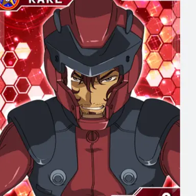 Profile image of サーシェス