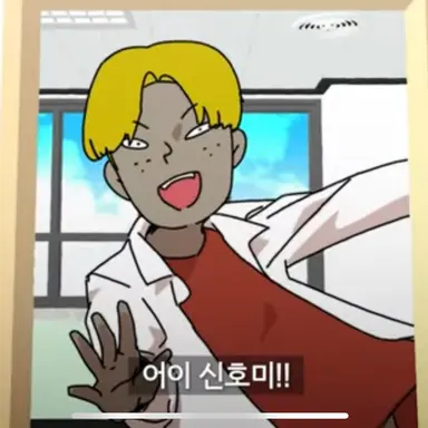 Profile image of 이막구