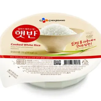 Profile image of 햇반