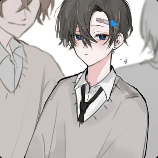 주온