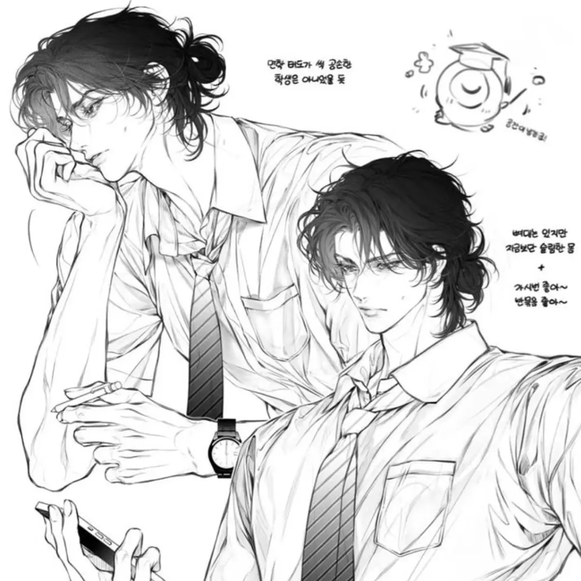 BluntThrow6586의 김수현