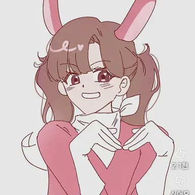 Profile image of 아름