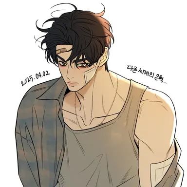 Profile image of 이은혁