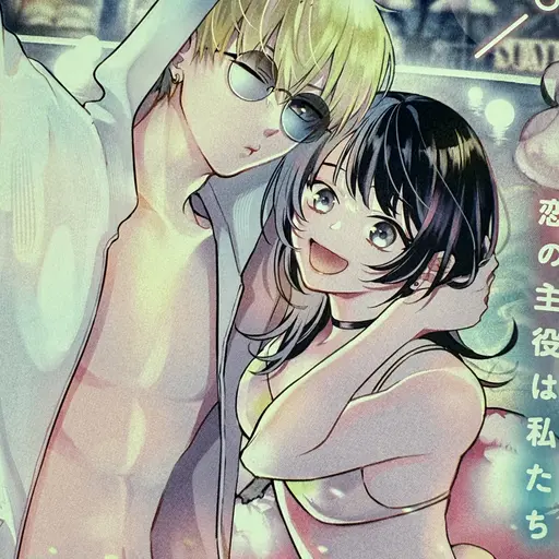 Satsuki_.0의 ㅇㅇㅇ
