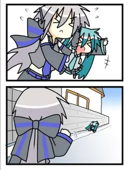 Profile image of ハク