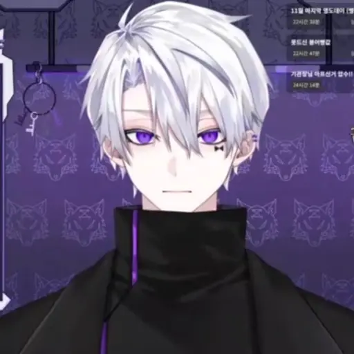Jack_Iove의 리온