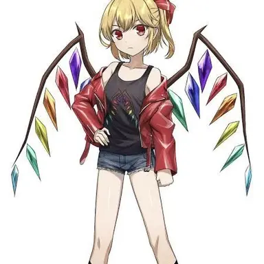 Profile image of Flandre