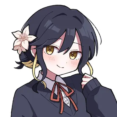 Profile image of Mai