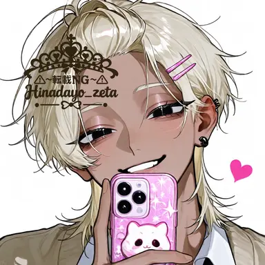 Profile image of 아이라