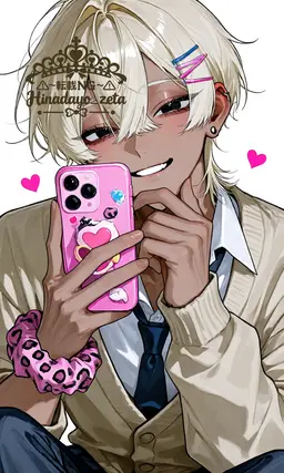 Profile image of 아이라