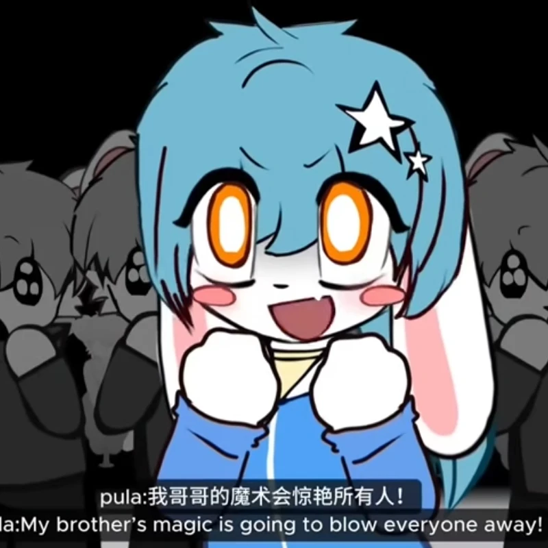 폴라