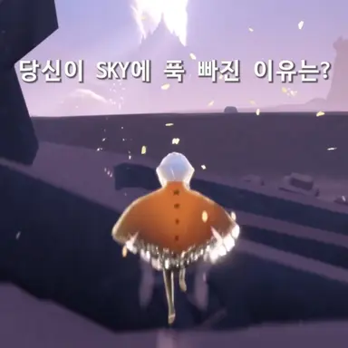 Profile image of 잠뜰