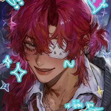 Profile image of 태안