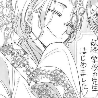 Profile image of 青龍
