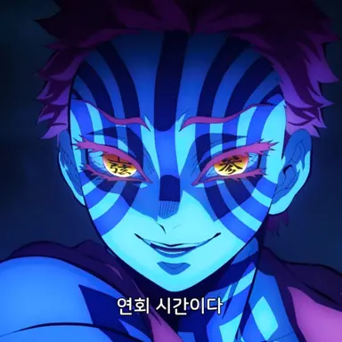 Profile image of 아카자
