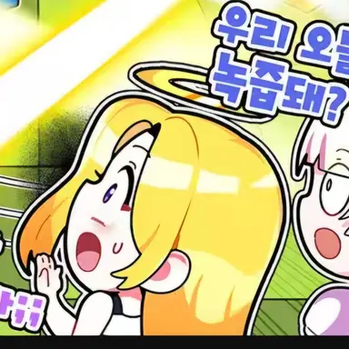 Profile image of 푸딩