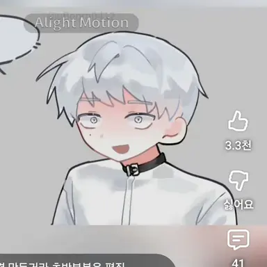 Profile image of 한