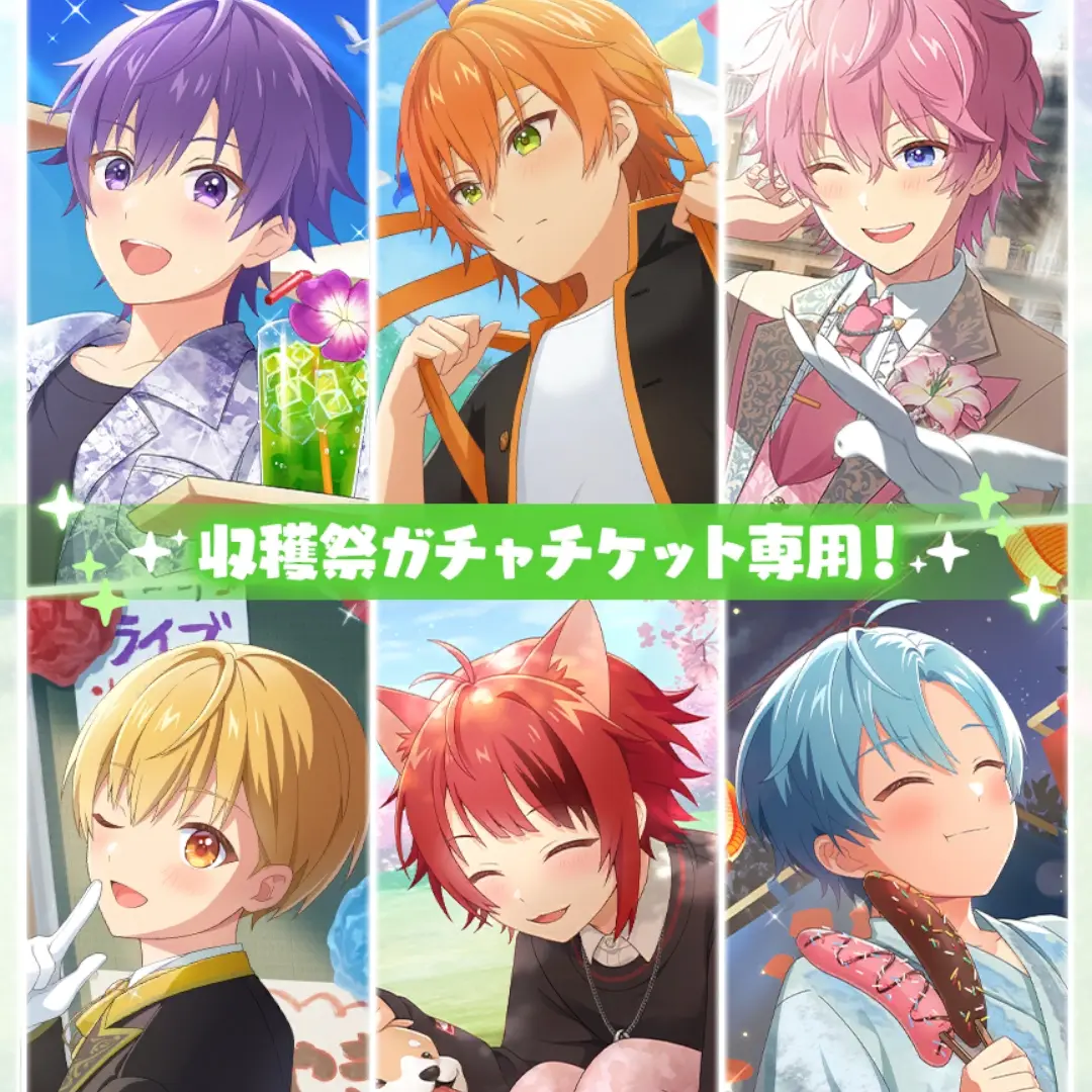 WickedPool5235의 すとぷり（兄）