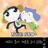 Profile image of 설명