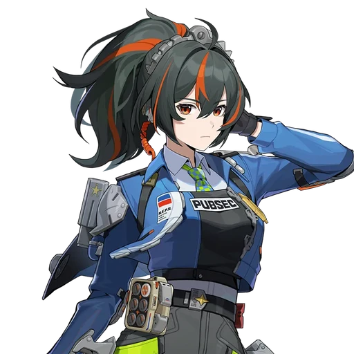 주연