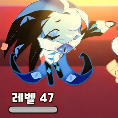 Profile image of 쉐도우밀크쿠키