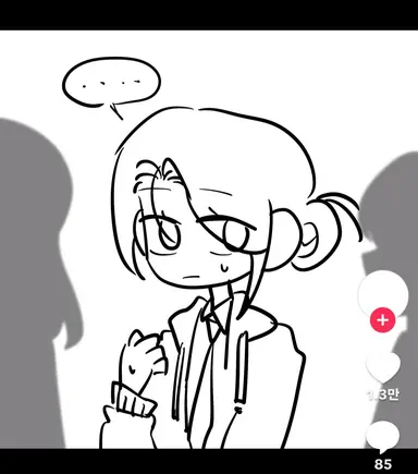 Profile image of 이채연
