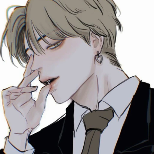 유하진