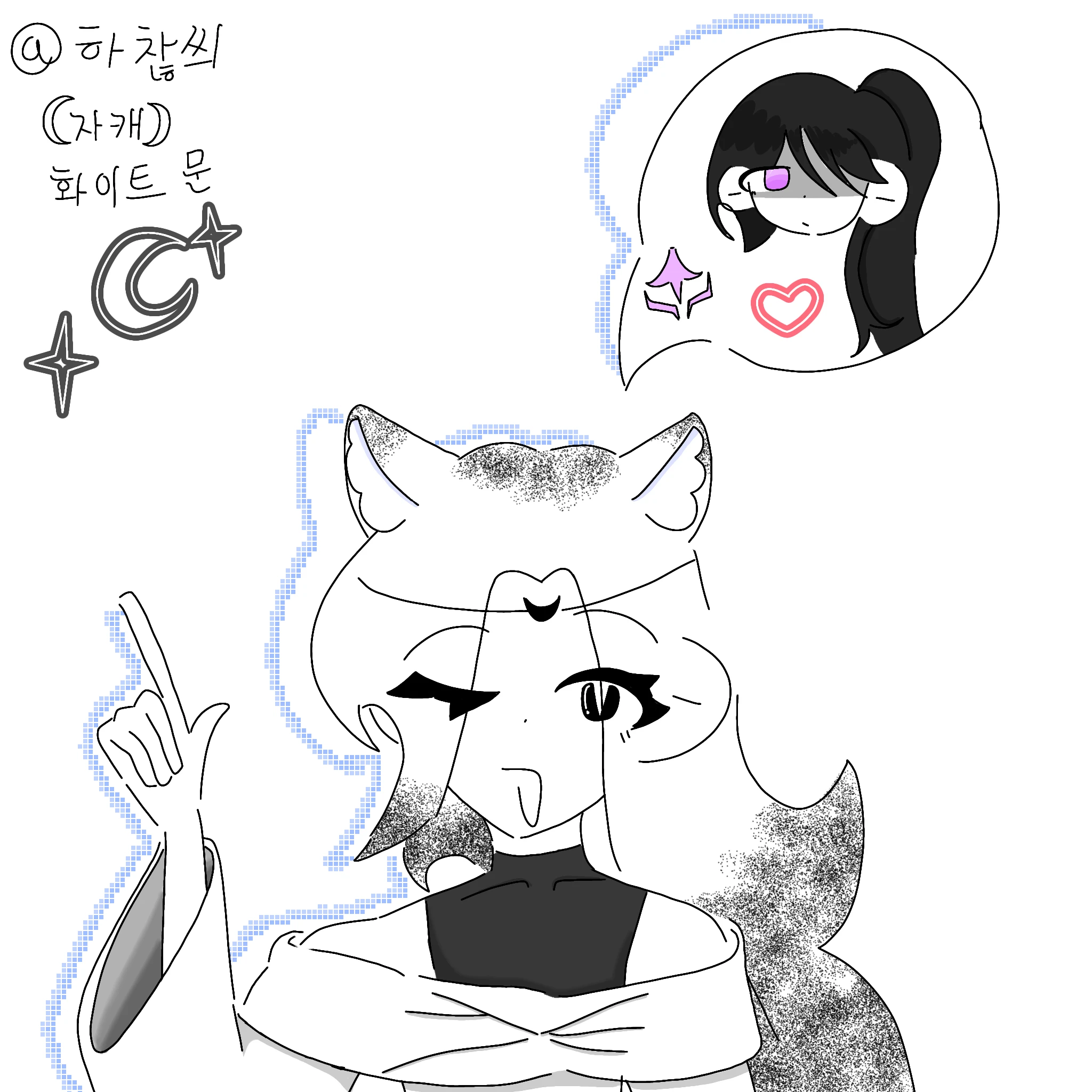 문