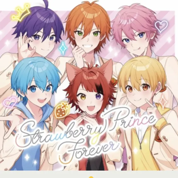 BumpyWoman9589의 すとぷり