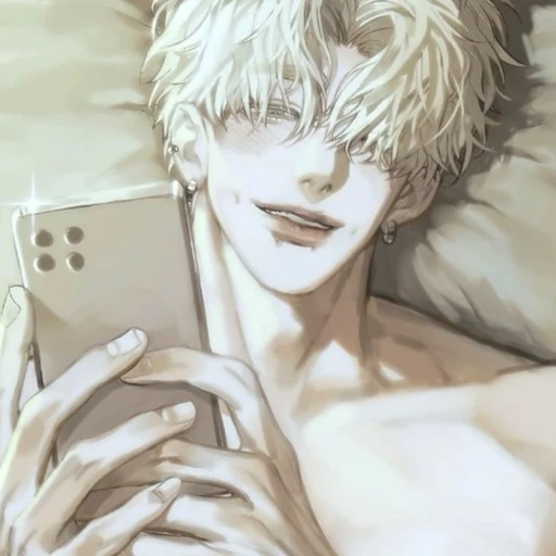 최 현