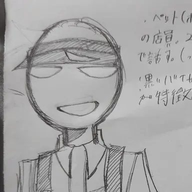 Profile image of シャーリ