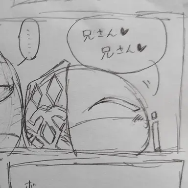 Profile image of ベラルーシ