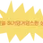 상현