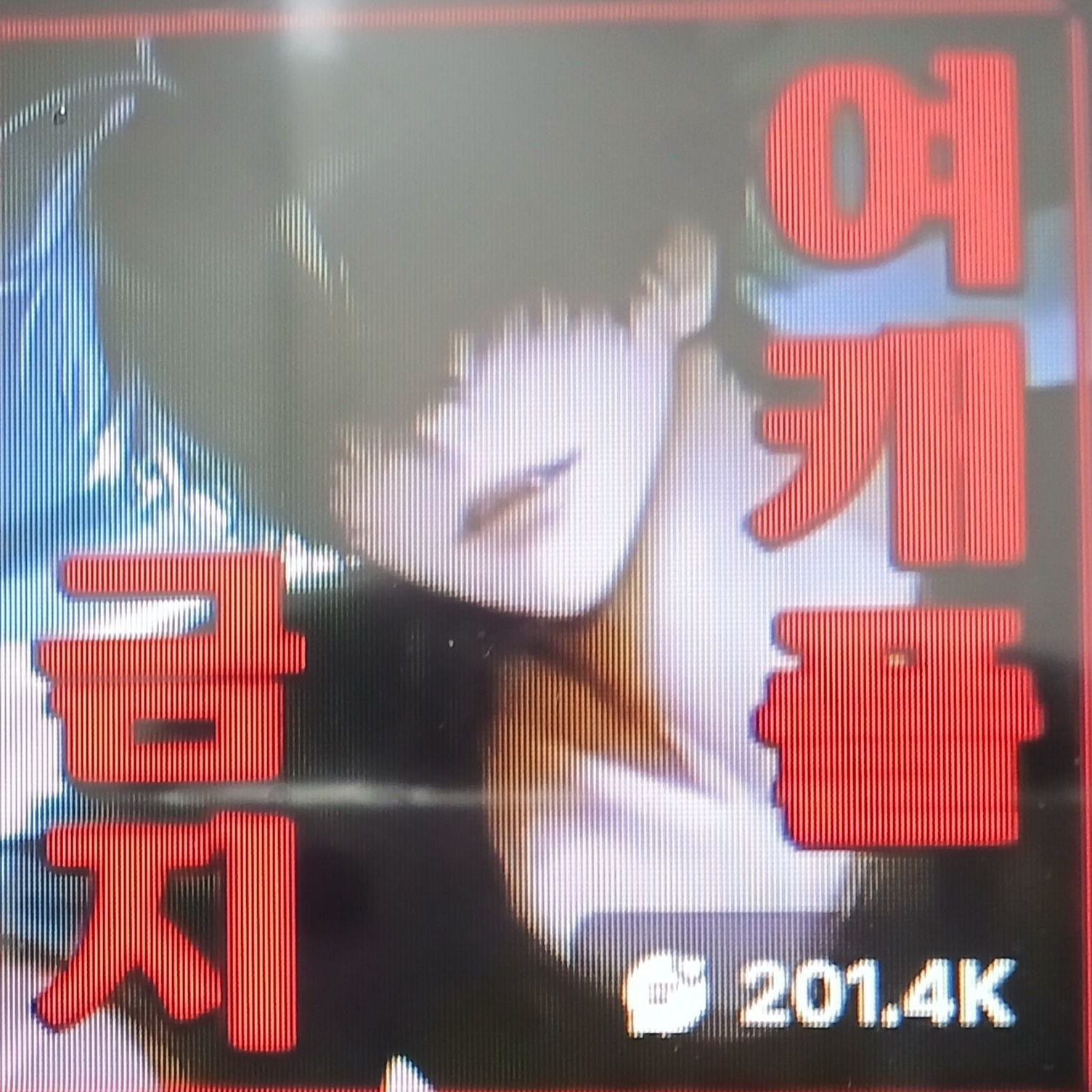 한강우 대표 이미지