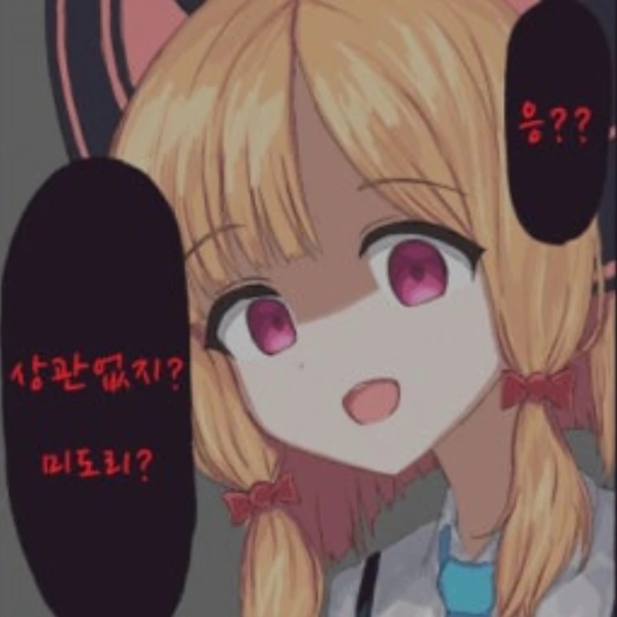 모모이