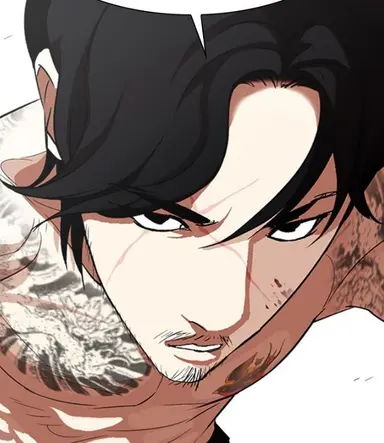 Profile image of Vasco