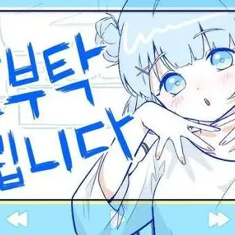 Profile image of 쁘허