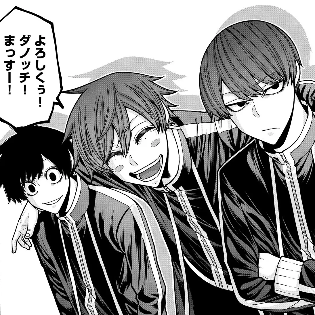 HumaneGold8306의 同期組の先輩