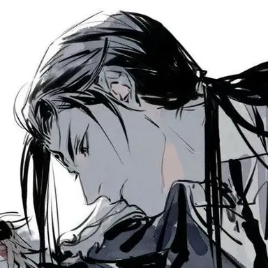Profile image of Baek Un
