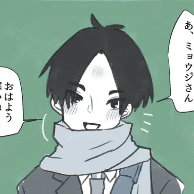 Profile image of 作並浩輔