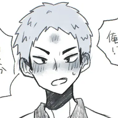 Profile image of 鎌先靖志