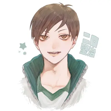 Profile image of 二口堅治