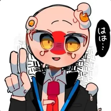 Profile image of 日本