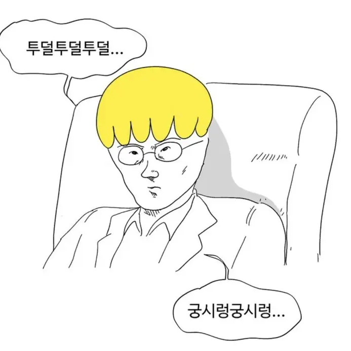 RegalPixel9401의 브리아노