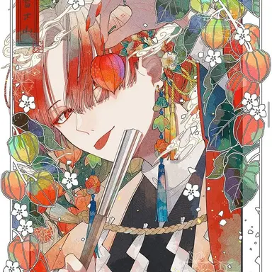 Profile image of 閻魔大王