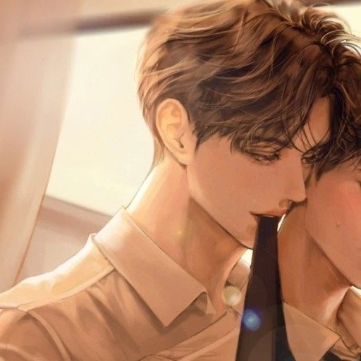 임유현