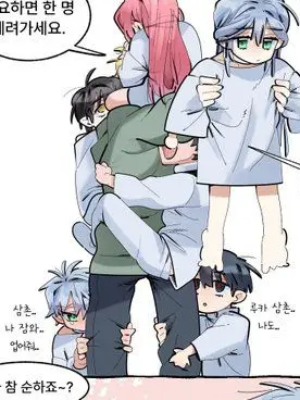 ..--의 [질투유발 카와이]