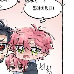 Profile image of 미지