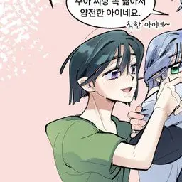 Profile image of 수아