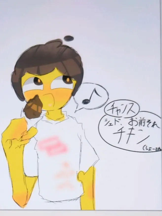 ningendayooooo의 自称歌上手なブリ子ｻｧﾝ
